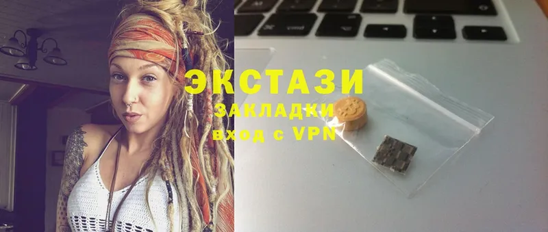 blacksprut ссылка  Рассказово  Экстази 300 mg  что такое  